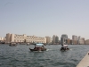 Vista Dubai Creek