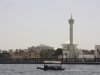 Dubai Creek